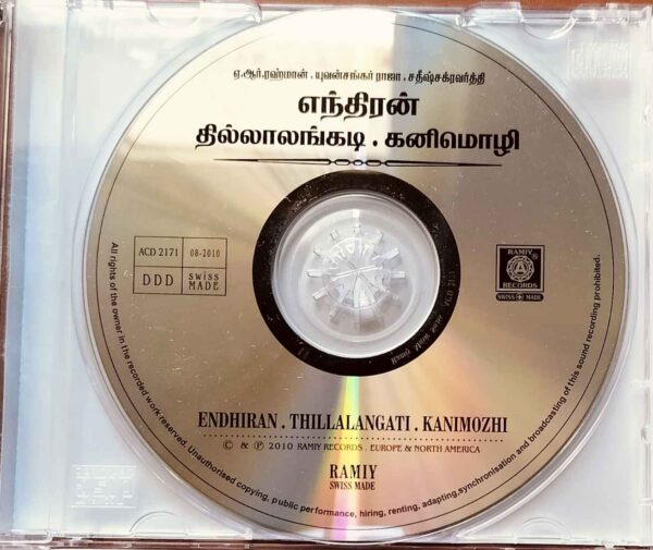 ENDHIRAN / THILLALANGATI / KANIMOZHI - A.R. Rahman & Yuvan Shankar Raja Imported Tamil Audio Cd - Image 2