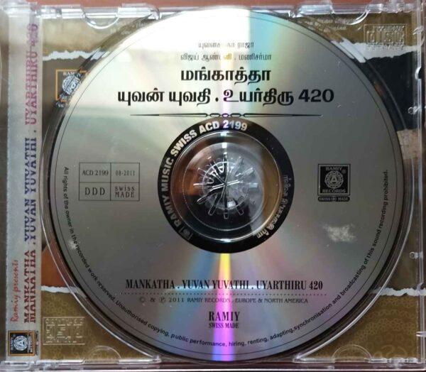 MANKATHA / YUVAN YUVATHI / UYARTHIRU 420 - Yuvan Shankar Raja & Vijay Antony & Manisharma Tamil Audio Cd - Image 2