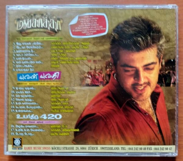 MANKATHA / YUVAN YUVATHI / UYARTHIRU 420 - Yuvan Shankar Raja & Vijay Antony & Manisharma Tamil Audio Cd - Image 3
