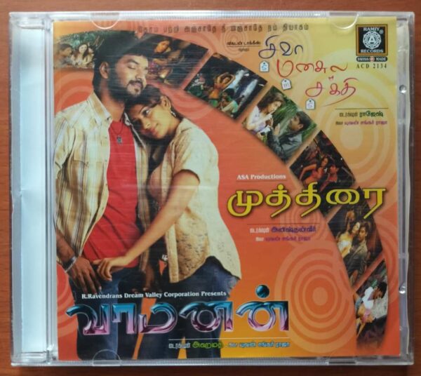 VAMANAN / SIVA MANASULA SAKTHI / MUTHIRAI - Yuvan Shankar Raja Tamil Audio Cd
