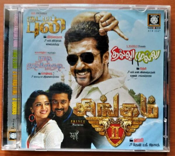 SINGAM 2 / THILLU MULLU 2 / KUTTI PULI / NAADI THUDIKKUDHADI - Devi Sri prasad & Yuvan Shankar Raja & Ilayaraja Imported Tamil Audio Cd