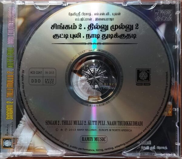 SINGAM 2 / THILLU MULLU 2 / KUTTI PULI / NAADI THUDIKKUDHADI - Devi Sri prasad & Yuvan Shankar Raja & Ilayaraja Imported Tamil Audio Cd - Image 2