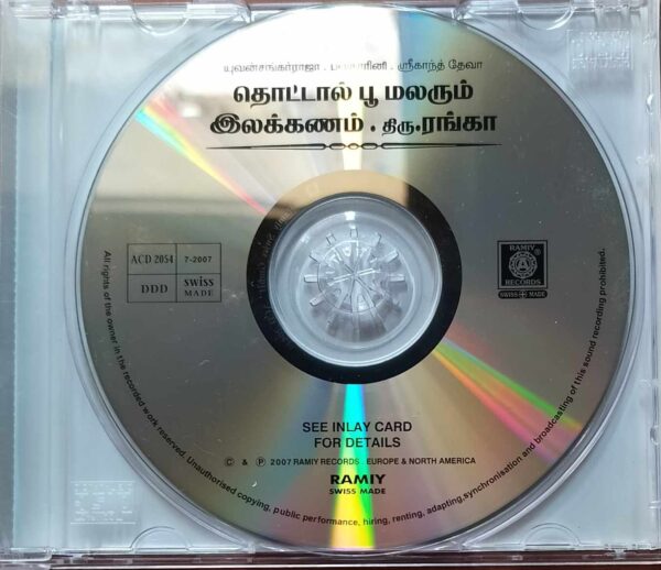 THOTTAL POO MALARUM / ILAKKANAM / THIRU RANGA - Yuvan Shankar Raja & Bhavadharani & Srikanth Deva Tamil Audio Cd - Image 2