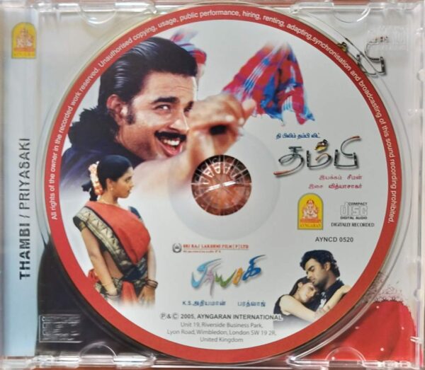 THAMBI / PRIYASAKI - Vidyasagar & Bharadwaj Tamil Audio Cd - Image 2