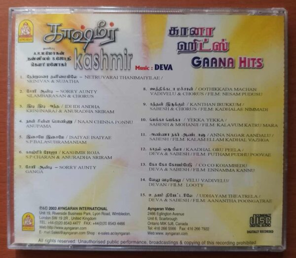 KASHMIR / GAANA HITS - Deva Tamil Film Audio Cd - Image 3