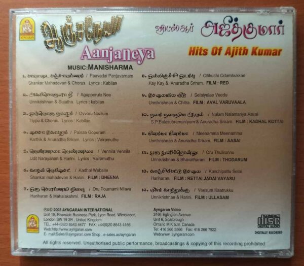 AANJANEYA / HITS OF AJITH KUMAR - Manisharma Tamil Audio Cd - Image 3