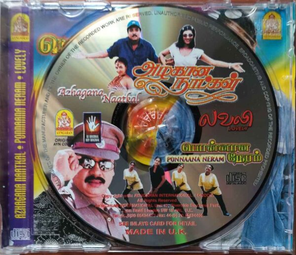 AZHZGANA NAATKAL / PONNANA NERAM / LOVELY - Deva & Pradeep Ravi Tamil Audio Cd - Image 2