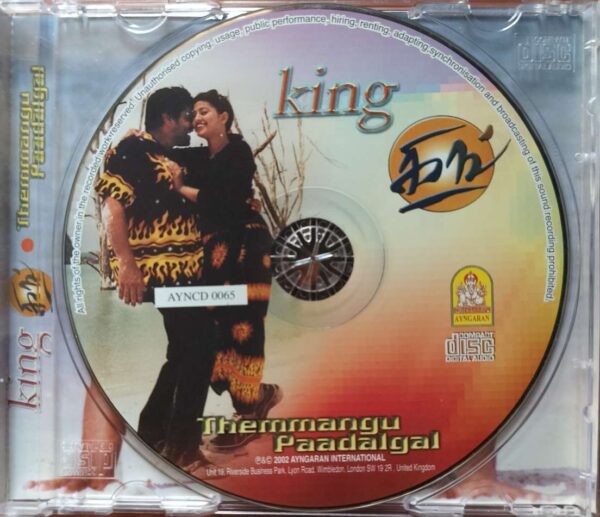 KING / THEMMANGU PAADALGAL - Dhina Ayngaran Tamil Film Audio Cd - Image 2