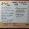 SUKRAN / DEVADHAYAI KANDEN / VASOOL RAJA M.B.B.S - Vijay Antony & Deva & Bharadwaj Tamil Audio Cd - Image 3
