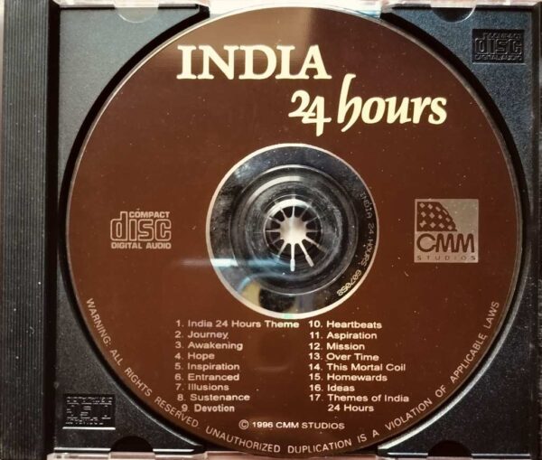 INDIA 24 HOURS - Ilayaraja Tamil Audio Cd - Image 2