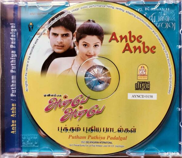 ANBE ANBE / PUTHAM PUTHIYA PADALGAL - Bharadwaj Tamil Audio Cd - Image 2