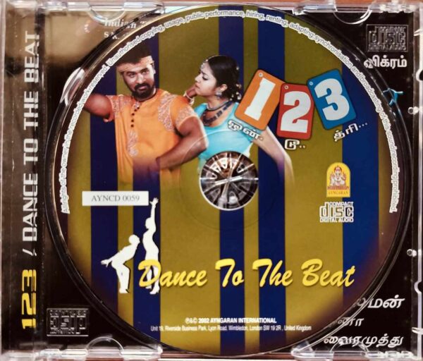 123 / DANCE TO THE BEAT - Deva Tamil Audio Cd - Image 2