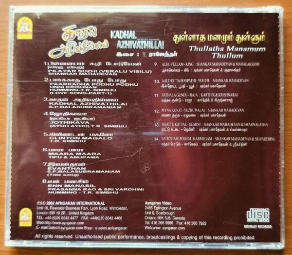 KADHAL AZHIVATHILLAI / THULLATHA MANAMUM THULLUM - T.Rajendar & S.A. Rajkumar Tamil Audio Cd - Image 3