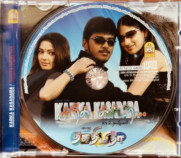 KARKA KASADARA / THAKKATHIMITHA - Prayog & D.Imman Tamil Audio Cd - Image 2