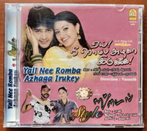 YAI! NEE ROMBA AZHAGA IRUKEY / STYLE - Ramesh Vinayagam & Bharani Tamil Audio Cd