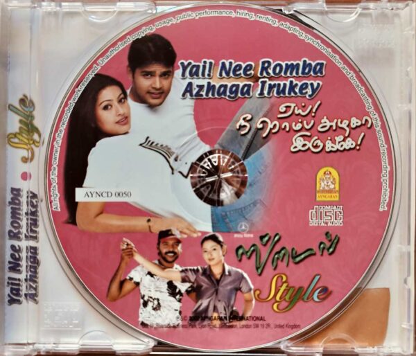 YAI! NEE ROMBA AZHAGA IRUKEY / STYLE - Ramesh Vinayagam & Bharani Tamil Audio Cd - Image 2