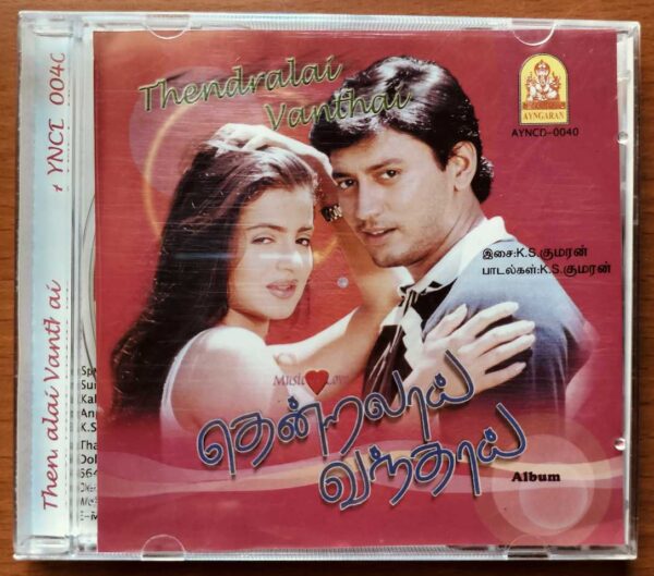 THENRALAI VANTHAI - K.S. Kumaran Album Audio Cd