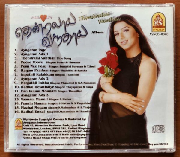THENRALAI VANTHAI - K.S. Kumaran Album Audio Cd - Image 3