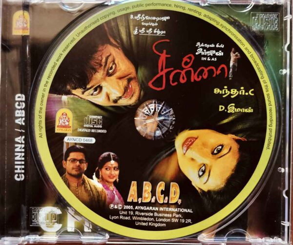 CHINNA / ABCD - D.Imman Combo Tamil Audio Cd - Image 2