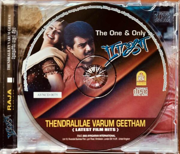 RAJA / THENDRALILAE VARUM GEETHAM - S.A. Rajkumar Tamil Audio Cd - Image 2