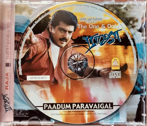 RAJA / PAADUM PARAVAIGAL - S.A. Rajkumar Tamil Audio Cd - Image 2