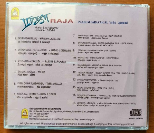 RAJA / PAADUM PARAVAIGAL - S.A. Rajkumar Tamil Audio Cd - Image 3