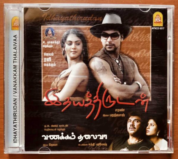 IDHAYATHIRUDAN / VANAKKAM THALAIVA - Bharadwaj & Deva Tamil Audio Cd