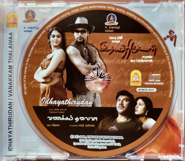 IDHAYATHIRUDAN / VANAKKAM THALAIVA - Bharadwaj & Deva Tamil Audio Cd - Image 2