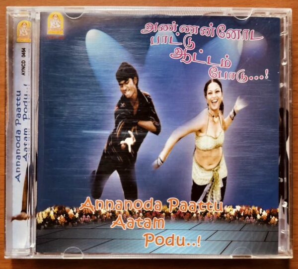 ANNANODA PAATTU AATAM PODU.. - Imported Tamil Audio Cd