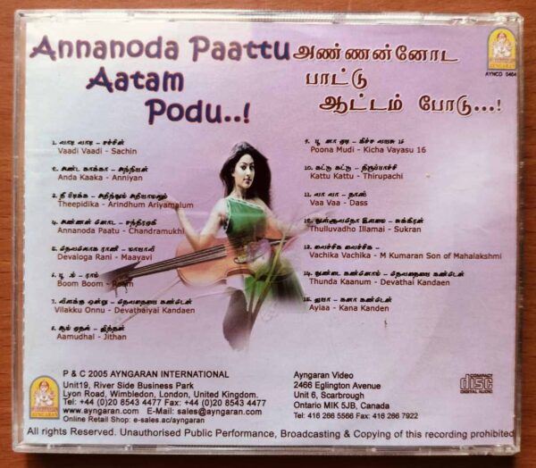 ANNANODA PAATTU AATAM PODU.. - Imported Tamil Audio Cd - Image 3