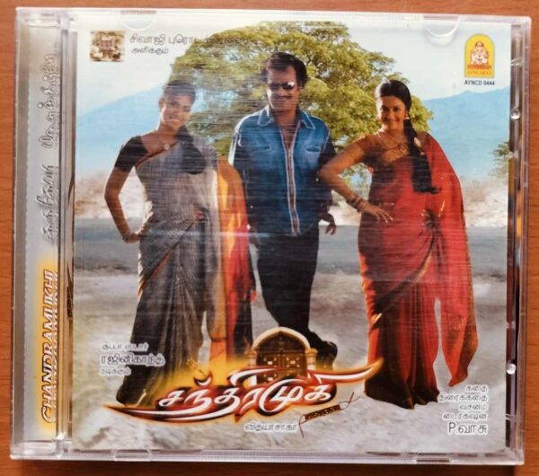CHANDRAMUKHI / GURUDEVA / MANASUKULAE - Vidyasagar & Sabesh - Murali Tamil Audio Cd