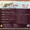JANA / HITS OF SNEHA - Dhina Tamil Audio Cd - Image 3
