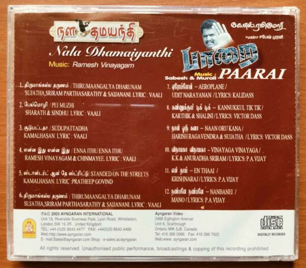 NALA DHAMAIYANTHI / PAARAI - Ramesh Vinayagam & Sabesh-Murali Tamil Audio Cd - Image 3