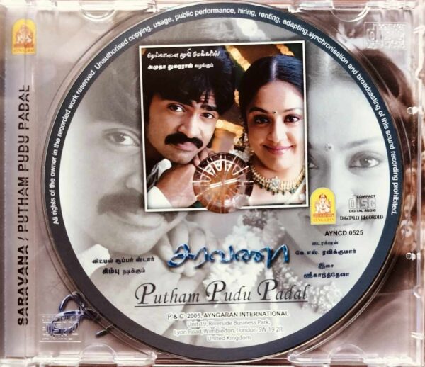 SARAVANA / PUTHAM PUDU PAADAL - Srikanth Deva Tamil Audio Cd - Image 2