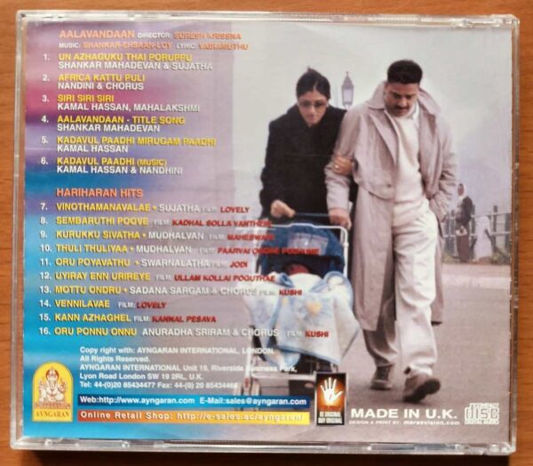AALAVANDAAN / HARIHARAN HITS - Sankar Ehsaan loy Tamil Audio Cd - Image 3