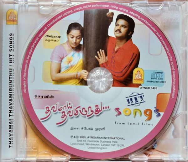 THAVAMAI THAVAMIRUNTHU / HIT SONGS - Sabesh-Murali Tamil Audio Cd - Image 2