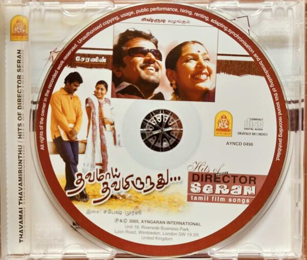 THAVAMAI THAVAMIRUNTHU / HITS OF DIRECTOR SERAN - Sabesh-Murali Tamil Audio Cd - Image 2