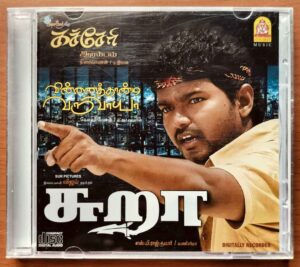 SURA / KACHERI AARAMBAM / VINNAITHAANDI VARUVAAYA - Manisharma & D. Imman & A.R. Rahman Imported Tamil Audio Cd