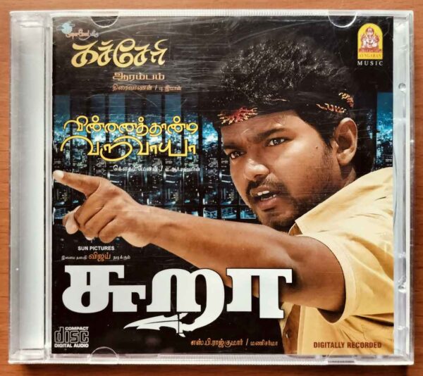 SURA / KACHERI AARAMBAM / VINNAITHAANDI VARUVAAYA - Manisharma & D. Imman & A.R. Rahman Imported Tamil Audio Cd