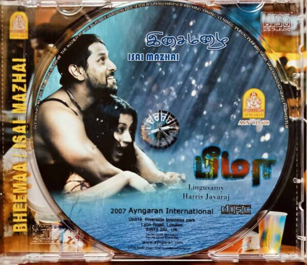 BHEEMAA / ISAI MAZHAI - Harris Jayaraj Imported Tamil Audio Cd - Image 2