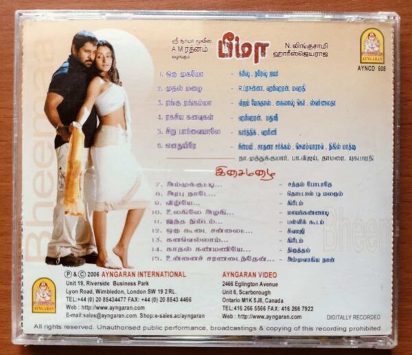 BHEEMAA / ISAI MAZHAI - Harris Jayaraj Imported Tamil Audio Cd - Image 3