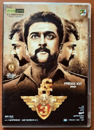 SINGAM 3 PRESS KIT - Harris Jayaraj  Press Kit DVD