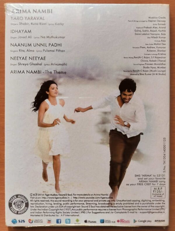 ARIMA NAMBI - Sivamani Tamil Audio Cd - Image 2