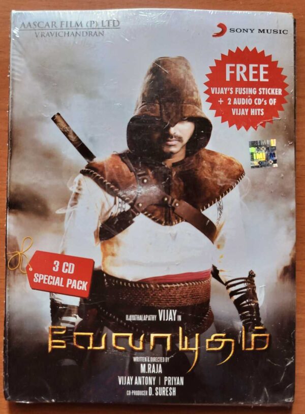 VELAYUDHAM PREMIUM PACK - Vijay Antony 3CD Premium Pack Edition Audio Cd