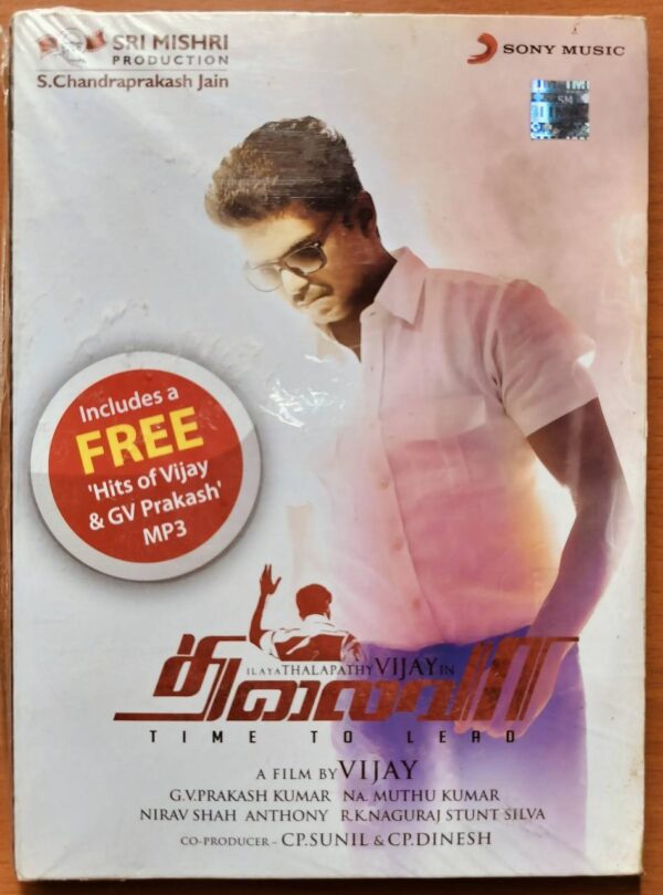 THALAIVAA - G.V. Prakash Kumar Premium 2CD Pack Edition Audio Cd