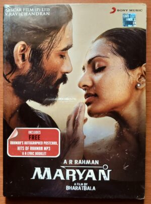 MARYAN PREMIUM PACK - A.R. Rahman Premium 2CD Pack Edition Audio Cd