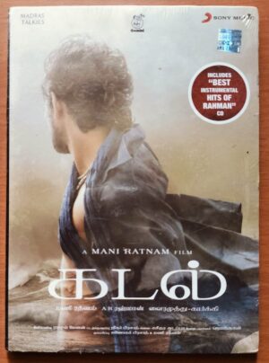 KADAL LIMITED EDITION PACK - A.R. Rahman Premium 2CD Pack Edition Audio Cd