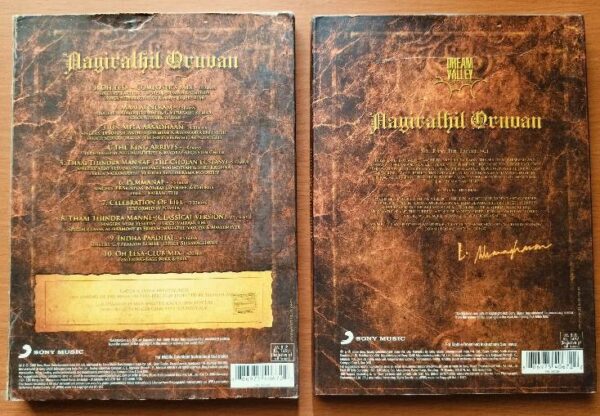 AAYIRATHIL ORUVAN - G.V. Prakash Kumar Premium 2CD Pack With Outer Cover Edition Audio Cd - Image 6