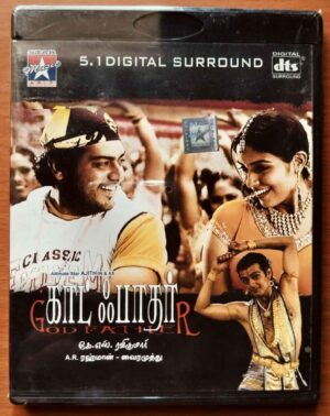 GODFATHER - A.R. Rahman 5.1 Digital Surround Tamil Audio Cd