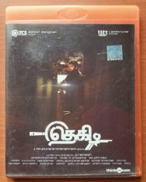 THEGIDI - Nivas K. Prasanna Tamil Audio Cd